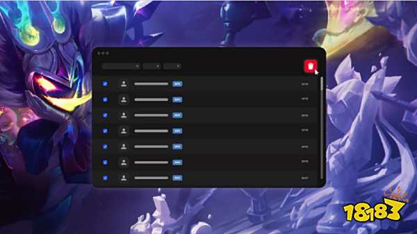 难看到亮点 难看到亮点