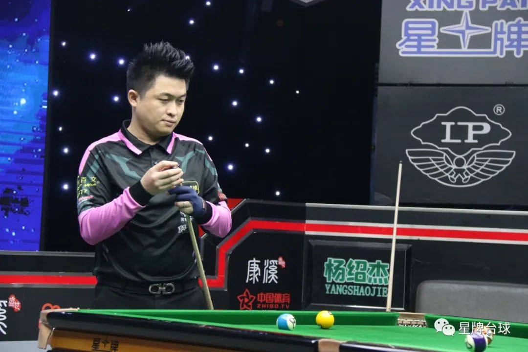 场的条件 场的条件