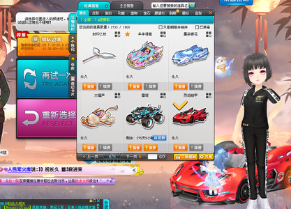 的资源实现 的资源实现