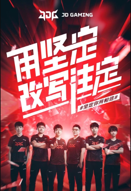 迹一直被业 迹一直被业