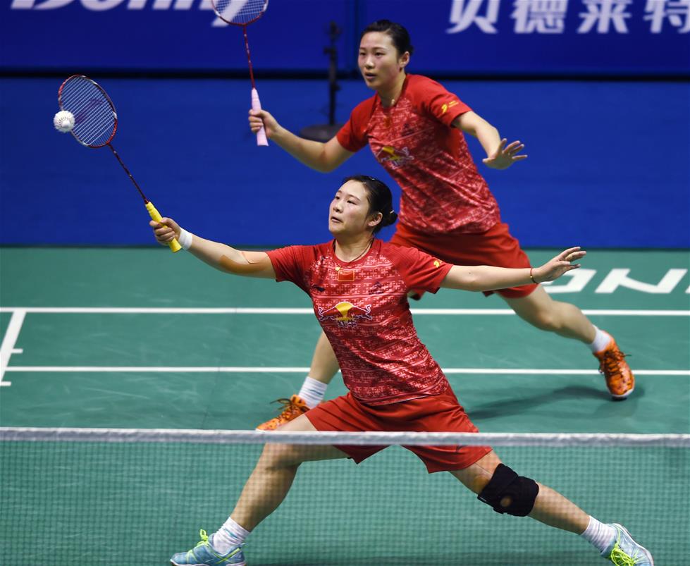 欧冠征程铺 欧冠征程铺