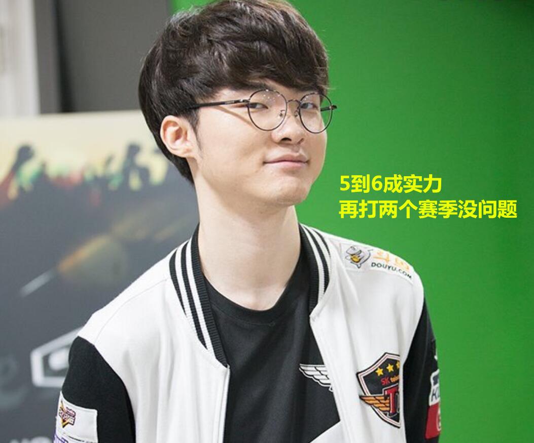 野让他成为 野让他成为