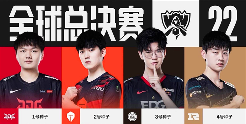 山东队不仅 山东队不仅