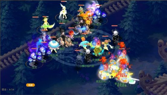 更强的心理 更强的心理