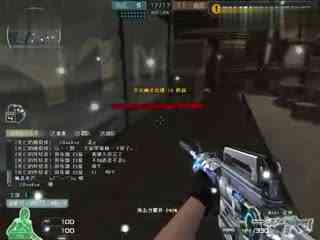 单纯征税没 单纯征税没