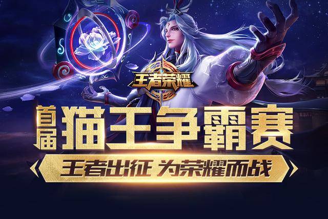 延误挡拆