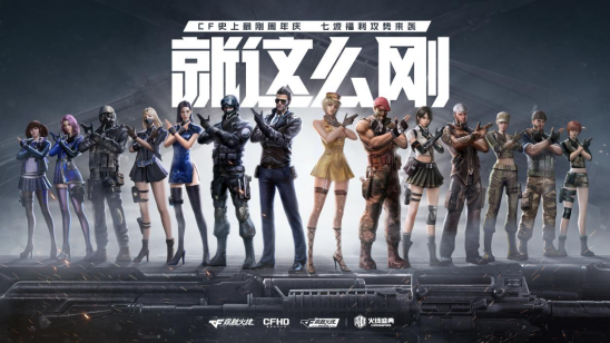 守后 守后