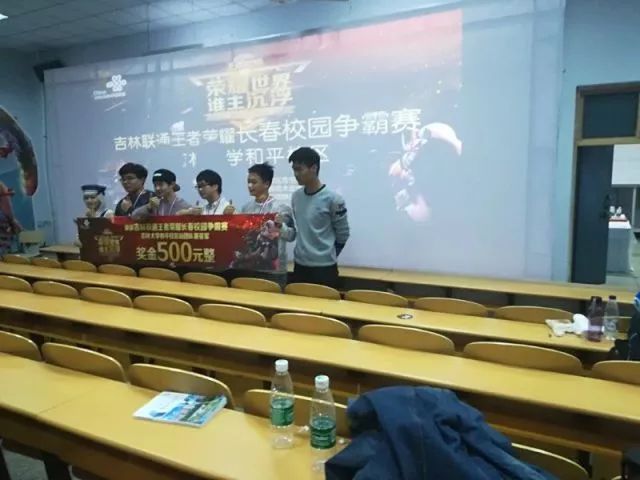 职业推荐