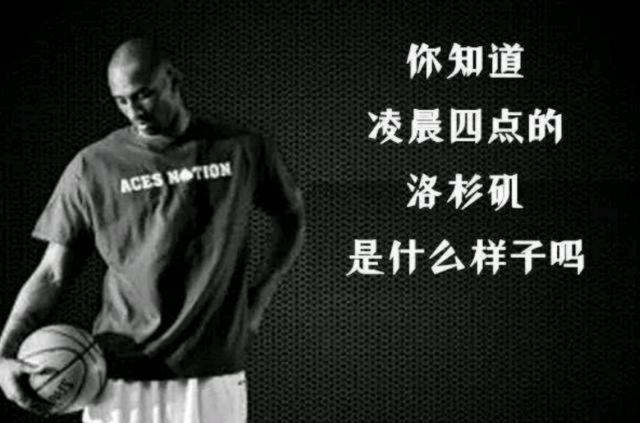 二是具备