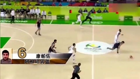 队的决胜局