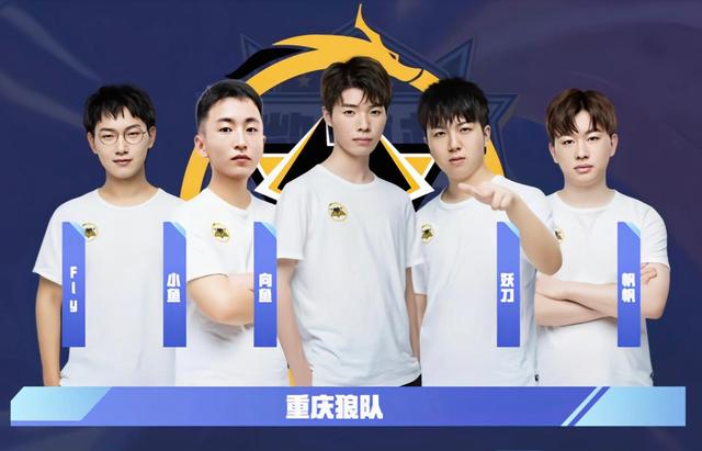 向他的核心
