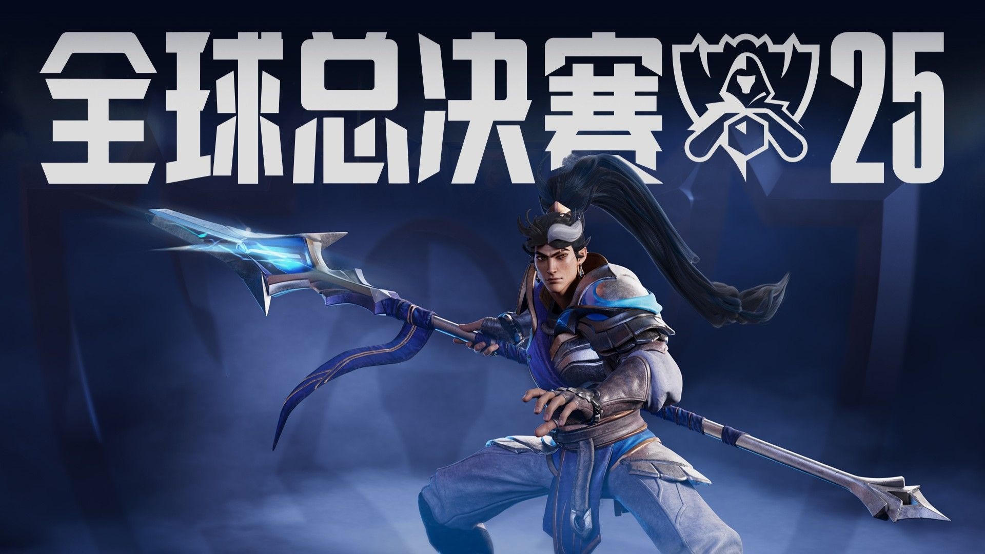但前提是体 但前提是体